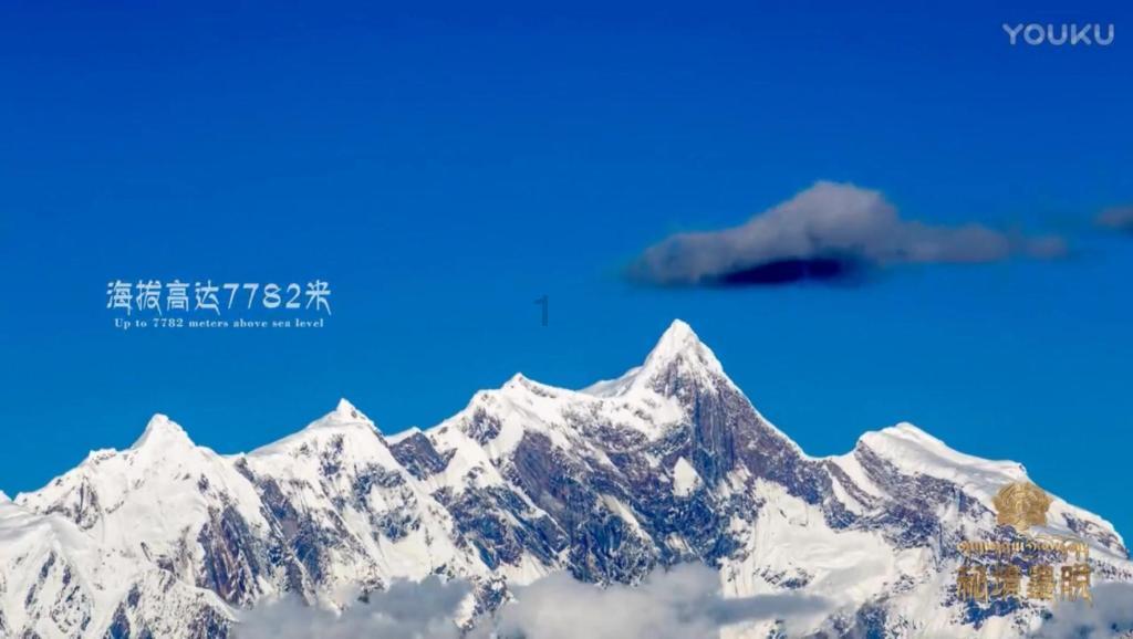 凶猛的洪水
