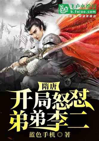 我中心徐海红作为生态环境部专家团代表，受邀赴巴基斯坦介绍中国雾霾治理经验