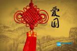 为什么不要轻易辞职？游戏画面