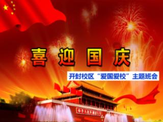 【两会·力量】张义苹代表：非遗传承人不是光环 更是一种责任