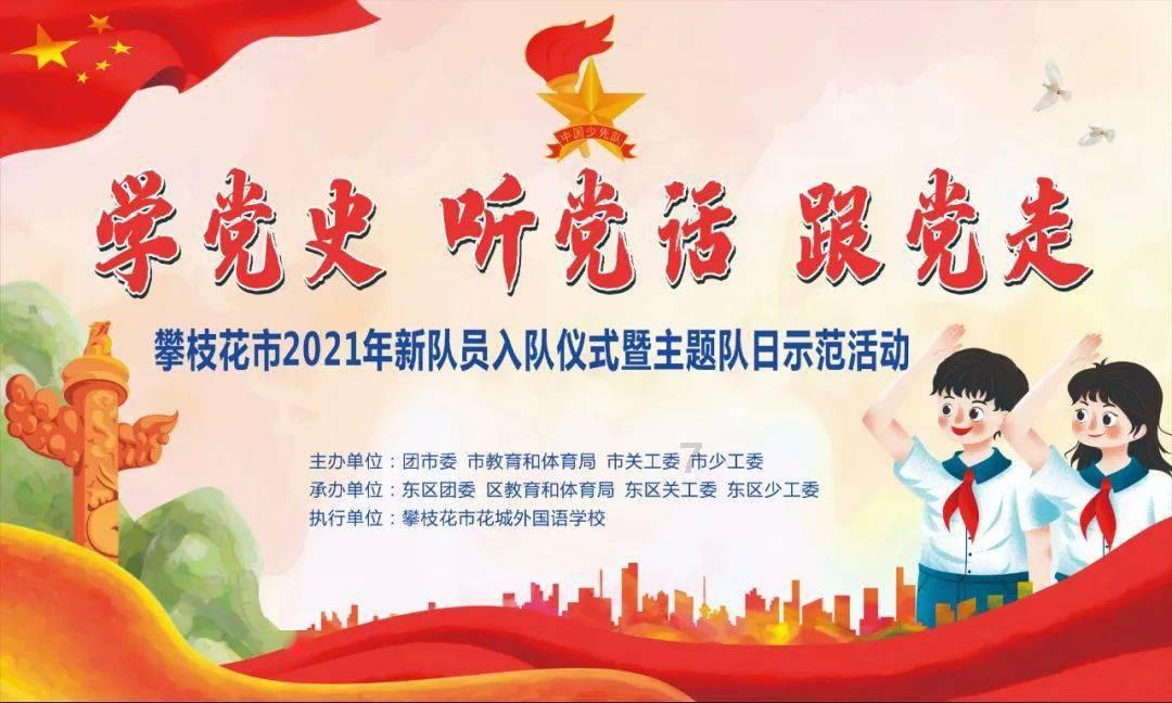在生活中怎么预防痔疮？游戏画面