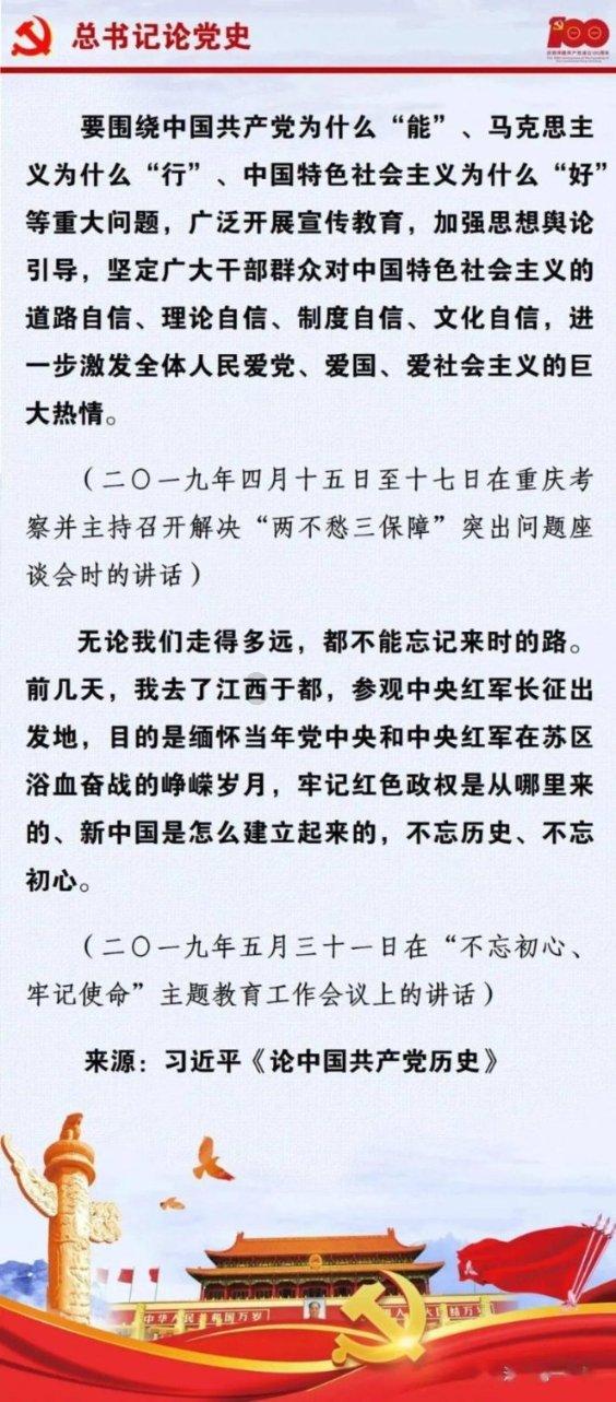 逃出小象森林