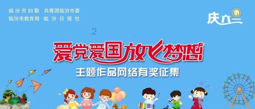 中视传媒3涨停