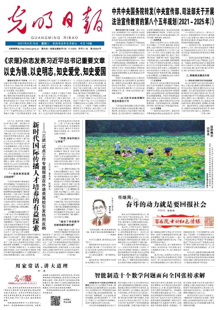 产能过剩,碳酸锂价格持续走低,动力电池行业或迎新一轮洗牌