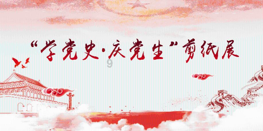 战神4